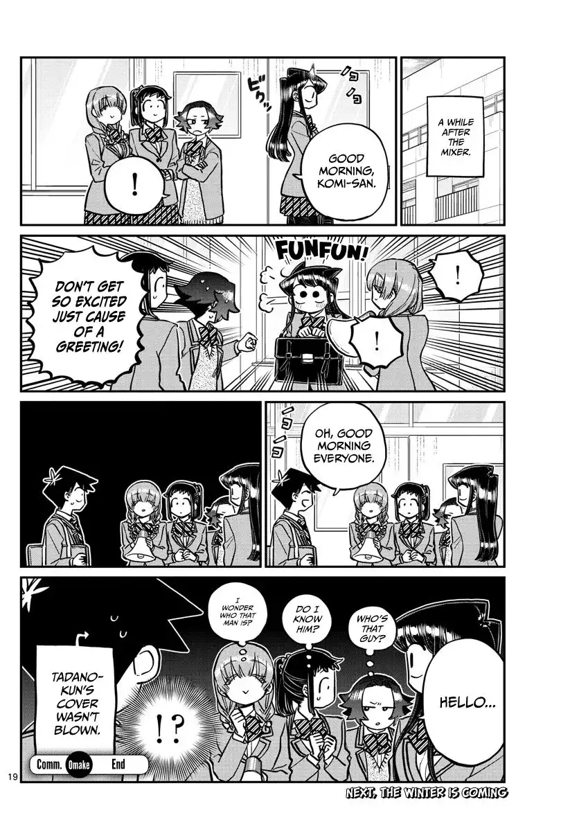 Komi-san wa Komyushou Desu Chapter 254 8